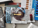 妙品【官方直銷(xiāo)】M5電吹管?chē)a(chǎn)樂(lè )器大全初學(xué)者中老年全功能薩克斯笛子 黑色標配 +大禮包 曬單實(shí)拍圖
