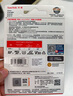 閃迪（SanDisk）256GB TF（MicroSD）4K內存卡 行車(chē)記錄儀 監控攝像頭專(zhuān)用 20,000小時(shí)錄制 重復讀寫(xiě)高耐用存儲卡 曬單實(shí)拍圖