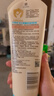 艾惟諾（Aveeno）艾維諾兒童潤(rùn)膚乳 夏季清爽補(bǔ)水保濕身體乳滋潤(rùn)嬰兒寶寶面霜227g 曬單實(shí)拍圖