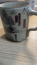 萬(wàn)仟堂（Edenus）陶瓷辦公杯 敦煌系列男女辦公杯咖啡杯學(xué)生茶杯水杯子 千山萬(wàn)水A 灰白釉400ml 曬單實(shí)拍圖