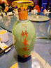竹葉青酒【送禮】53度 青享20版 500ml  單瓶禮盒裝 山西杏花村汾酒露酒 53度 500mL 1盒 送禮 曬單實(shí)拍圖