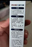 BEAI兒童牙膏3-12歲含氟防蛀奧l拉氟兒童牙膏牙齦護理去漬清新口氣60g 曬單實拍圖