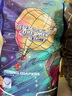 宜嬰新夢(mèng)想家全包臀小內褲3XL32片拉拉褲超薄【品牌直供 安心品質(zhì)】 曬單實(shí)拍圖