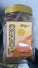 鮮記 無(wú)核杏干單粒裝400g/罐 蜜餞果干果脯 紅杏干 休閑零食年貨送禮 曬單實(shí)拍圖