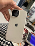 Apple/蘋(píng)果 iPhone 15 (A3092) 128GB 黑色 支持移動(dòng)聯(lián)通電信5G 雙卡雙待手機 曬單實(shí)拍圖