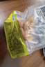美玏 常州蘿卜干五香100克*5袋小包裝原味蘿卜干下飯菜常州特產(chǎn) 曬單實(shí)拍圖