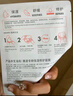 雅漾（Avene）專研保濕修護(hù)面膜15片 舒緩泛紅提亮貼片面膜 曬單實(shí)拍圖