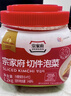清凈園宗家府切件泡菜1200g瓶裝韓國泡菜辣白菜下飯菜咸菜 曬單實(shí)拍圖