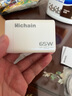 Hichain和昌65W氮化鎵充電器套裝雙Type-C多口快充頭兼容pd45W適用蘋果16三星華為小米手機(jī)平板筆記本電腦 曬單實(shí)拍圖
