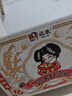 宛禾 砂鍋土豆粉方便速食麻辣燙河南特色過(guò)橋鹵米線(xiàn)粉絲火鍋夜宵 【禮盒裝】砂鍋土豆粉320g*6袋 曬單實(shí)拍圖