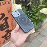 曼爾【夏季冰感散熱】iPhone16ProMax手機(jī)殼微磨砂鏤空MagSafe磁吸防摔蘋果15保護(hù)套鏡頭全包蘋果16pro 【石墨黑】瀑布式鏤空散熱-冰磁速充 iPhone 16 Pro Max 曬單實(shí)拍圖