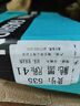 【皮鞋一等品】處理休閑商務(wù)男士軟底皮鞋 535黑色專柜精品版 41 曬單實拍圖