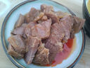 饞小生正宗內蒙古草原科爾沁五香醬牛肉熟食醬香黃牛肉開袋即食真空包裝 五香醬牛肉250g*2袋含料包 曬單實拍圖