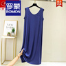 羅蒙（ROMON）品牌夏季薄款睡裙女莫代爾棉無(wú)袖吊帶背心裙中長(cháng)款睡衣寬松大碼家 牛仔藍 XL (130-160斤) 曬單實(shí)拍圖
