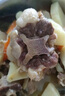 恒都 國(guó)產(chǎn)谷飼原切牛尾骨 2斤  冷凍 谷飼牛肉 燉煮煲湯 曬單實(shí)拍圖