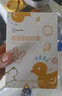 超亞 兒童3d立體口罩醫(yī)用外科嬰兒口罩透氣春夏季防過敏防曬30只/盒 曬單實(shí)拍圖
