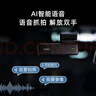 360AI行車記錄儀K380pro 星光夜視 高清錄像 智能車載隱藏式 曬單實(shí)拍圖