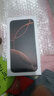 HVEIAI手機(jī)2025新品6年質(zhì)保5G全網(wǎng)通1TB超大內(nèi)存7800mAh快充大電池電競抗摔防水護(hù)眼高性能6800W拍照 鈦沙金 16GB+1TB（1024GB） 官方標(biāo)配 曬單實(shí)拍圖