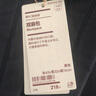 MUJI帶PC收納袋雙肩包休閑包 黑色 大包 新款 簡(jiǎn)約 實(shí)用 女生 禮物 曬單實(shí)拍圖