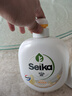 菁華煙酰胺沐浴露茉莉花香500ml 滋潤保濕持久留香 男女同款旅行裝 曬單實(shí)拍圖