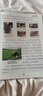 【贈(zèng)電子試卷】2025秋 繪本課堂年級(jí)閱讀一年級(jí)二年級(jí)三年級(jí)四五六年級(jí)下上冊(cè)閱讀理解專項(xiàng)訓(xùn)練語(yǔ)文字詞句手冊(cè)人教版同步年紀(jì)閱讀學(xué)習(xí)書(shū) 正版 二年級(jí)上冊(cè) 年級(jí)閱讀 曬單實(shí)拍圖