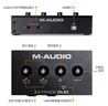 M-AUDIOM-audio M-Track solo 專(zhuān)業(yè)有聲書(shū)錄音編曲聲卡電腦唱歌音頻接口 M-Track DUO【標配】 曬單實(shí)拍圖