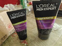 歐萊雅（LOREAL）男士控油炭爽抗黑頭潔面膏100ml+50ml 深層清潔毛孔收縮毛孔控油 曬單實(shí)拍圖