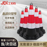 工拍檔 橡塑提環(huán)圓錐70cm10個(gè)裝道路反光錐雪糕筒禁止停車(chē)柱施工路障樁交通隔離墩警示柱 曬單實(shí)拍圖