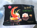思念金牌蝦水餃至臻蝦皇480g32只 蝦餃速食食品蒸餃煎餃鍋貼半成品 曬單實拍圖