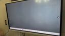 華為IdeaHub Board2Base 會(huì)議平板教學(xué)一體機(jī)4K多媒體觸摸電視 電子黑白板無線投屏 75吋+ i5雙系統(tǒng)【落地架+免費(fèi)送裝】 曬單實(shí)拍圖