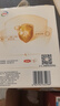 伊利伊利奶粉金領(lǐng)冠育護(hù)4段1200g/克兒童配方牛奶粉四段400*3袋盒裝 4盒 曬單實(shí)拍圖