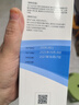 鏡特舒RGP沖洗液硬性隱形眼鏡角膜接觸塑形鏡OK鏡硬鏡護理液360ml 鏡特舒沖洗液360ml*4 曬單實(shí)拍圖