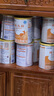 雀巢健康科學(xué)藹兒舒 無乳糖 乳蛋白深度水解配方食品 0-12月適用 400g正品保證 曬單實(shí)拍圖