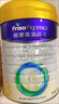 美素佳兒（Friso）皇家美素佳兒3段800克幼兒配方奶粉（12-36月適用）原裝進(jìn)口 3段 （到手800g）店長(cháng)推薦 曬單實(shí)拍圖