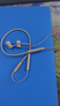 beatsX BeatsX 魔音魔聲無線藍牙耳機帶麥掛脖入耳式高質(zhì)降噪耳麥 金色 全新盒裝未拆封（原封） 曬單實拍圖