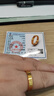 金至福鉆紋黃金戒指足金5D硬金米字素圈拉絲指環(huán)男女情侶款新年生日禮物 約1.88g（多退少補-20圈） 曬單實拍圖