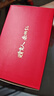 朱炳仁 手握百財白菜裝 開(kāi)業(yè)客廳玄關(guān)桌面擺件 曬單實(shí)拍圖