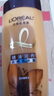 歐萊雅（LOREAL）精油潤養洗發(fā)露100ml （旅行裝） 曬單實(shí)拍圖
