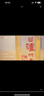 瀘州老窖 六年窖頭曲 濃香型白酒 52度500ml*6瓶 整箱裝(贈送3個(gè)禮品袋) 曬單實(shí)拍圖