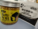 花大師多肉專用肥料顆粒控釋肥長(zhǎng)效緩釋家用增肥增色促芽綠植盆栽養(yǎng)花用 多肉肥料250g 緩釋復(fù)合肥 長(zhǎng)效 曬單實(shí)拍圖
