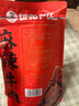 麻辣牛肉 560g 560g 曬單實拍圖