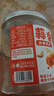 王小鹵楊冪推薦去骨酸辣雞爪500g*2罐(檸檬+蒜香)【現做現發(fā)】源頭直發(fā) 曬單實(shí)拍圖