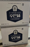 辛巴赫精釀【牛奶世濤】精釀啤酒巧克力咖啡風(fēng)味啤酒酒精度4.5度整箱 【咖啡醇香】 330mL 12瓶 整箱裝 曬單實(shí)拍圖