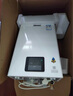 林內（Rinnai）【小蠻腰】16升燃氣熱水器天然氣【國家補貼15%】智慧恒溫升級CPU低水壓?jiǎn)?dòng)16GD31（JSQ31-GD31） 曬單實(shí)拍圖