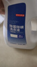 京東京造 洗衣液20斤(3kg*2瓶+1kg*4袋)除菌除螨99.9% 留香香氛洗衣精華 曬單實(shí)拍圖