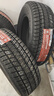 普利司通（Bridgestone）防滑冬季雪地胎 冰銳客 DM-V3 單條不發(fā)貨(成套4條發(fā)貨) 225/65R17 102S 曬單實(shí)拍圖