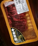 澳洲和牛M7冷鮮嫩肉片150g 曬單實(shí)拍圖