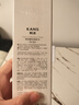 韓束酵母爽膚水150ml 補(bǔ)水保濕鎖水煥亮彈嫩緊致精華水柔膚水化妝品 曬單實(shí)拍圖