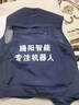 匯彩衫多口袋戶外攝影馬甲定制工作服印logo字婚紗跟拍攝網(wǎng)眼工裝背心男 黑色 L 曬單實拍圖