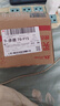 雙杰845墨盒適用佳能MG3080墨盒TS3380 TS3480 MG2580s MG2400 TS3180 TS308 IP2880s墨水 MG3080打印機墨盒 曬單實拍圖